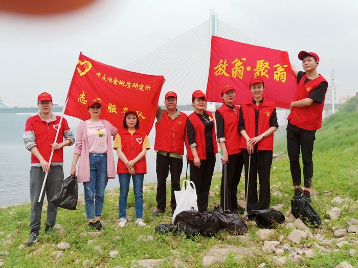 保衛(wèi)母親河，我們在行動